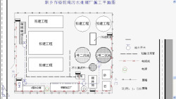 工程行业素材