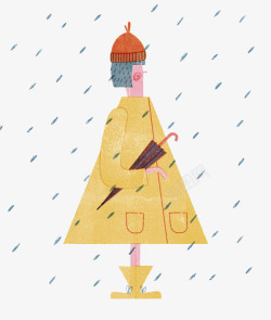 雨中拿雨伞的人插图素材