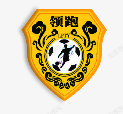 领跑足球logo图标图标