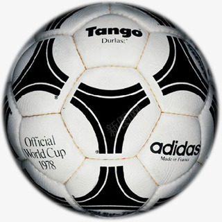 足球足球阿迪达斯阿根廷探戈FIpng免抠素材_88icon https://88icon.com 1978 Adidas Argentina Durlast Tango football soccer 探戈 足球 阿根廷 阿迪达斯