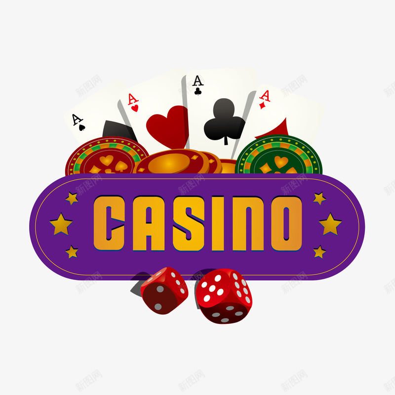 扑克牌和骰子png免抠素材_88icon https://88icon.com png素材 扑克牌 骰子