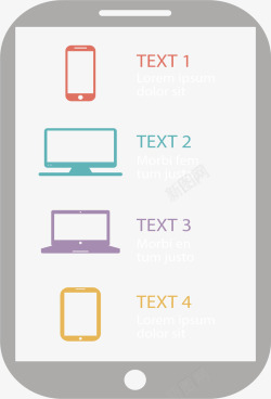 手机桌面信息图表素材