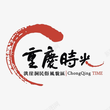 山景地产重度时光logo图标图标