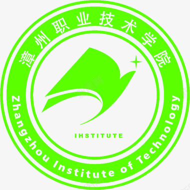 漳州职业技术学校logo图标图标