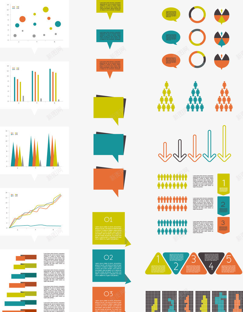 简约PPT数据表图表合集png免抠素材_88icon https://88icon.com PPT数据表合集 图表矢量 数据表合集