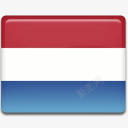 荷兰语国旗荷兰荷兰NL最后的旗帜png免抠素材_88icon https://88icon.com Dutch NL flag holland netherlands nl 国旗 荷兰 荷兰语