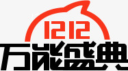 万能盛典黑红色文字png免抠素材_88icon https://88icon.com 万能 文字 盛典 红色