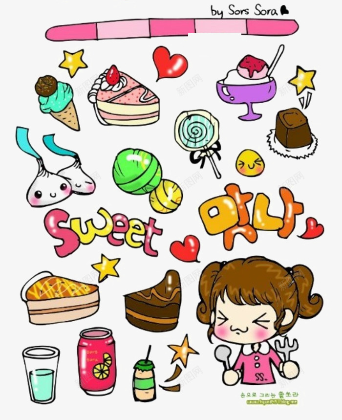 韩国可爱美食元素png免抠素材_88icon https://88icon.com 女孩 甜点 蛋糕