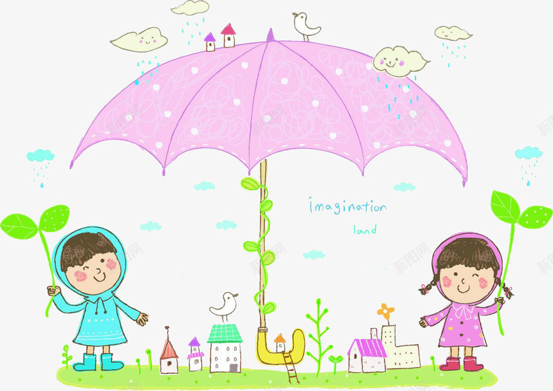 小雨场景psd免抠素材_88icon https://88icon.com 伞 卡通 孩子 雨 雨伞 雨具