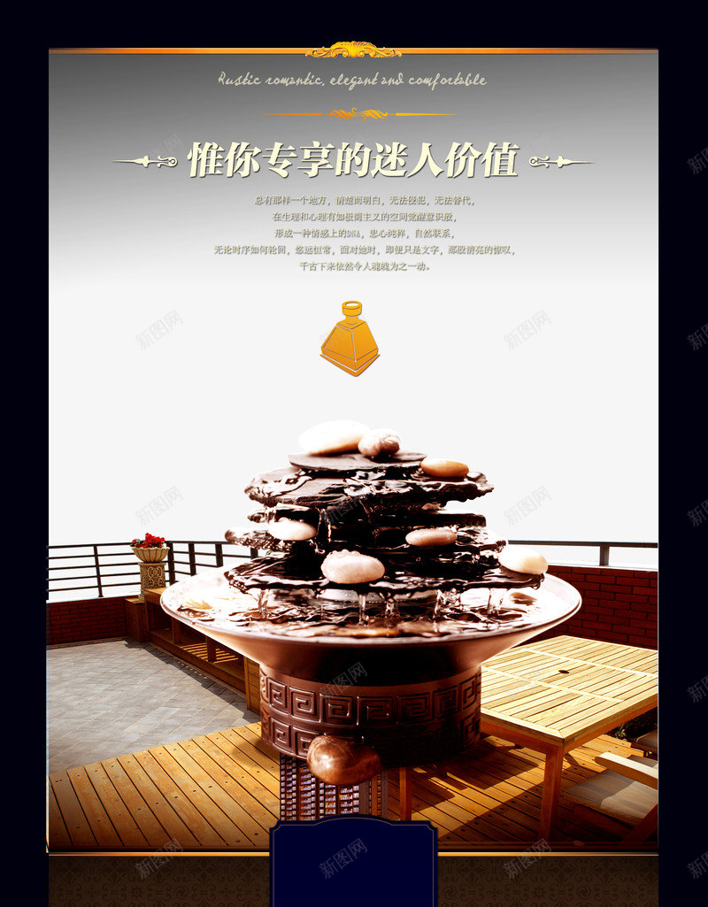 地产广告png免抠素材_88icon https://88icon.com 地产 地产宣传画 地产展板 地产广告 地产户外 户外广告 房地产