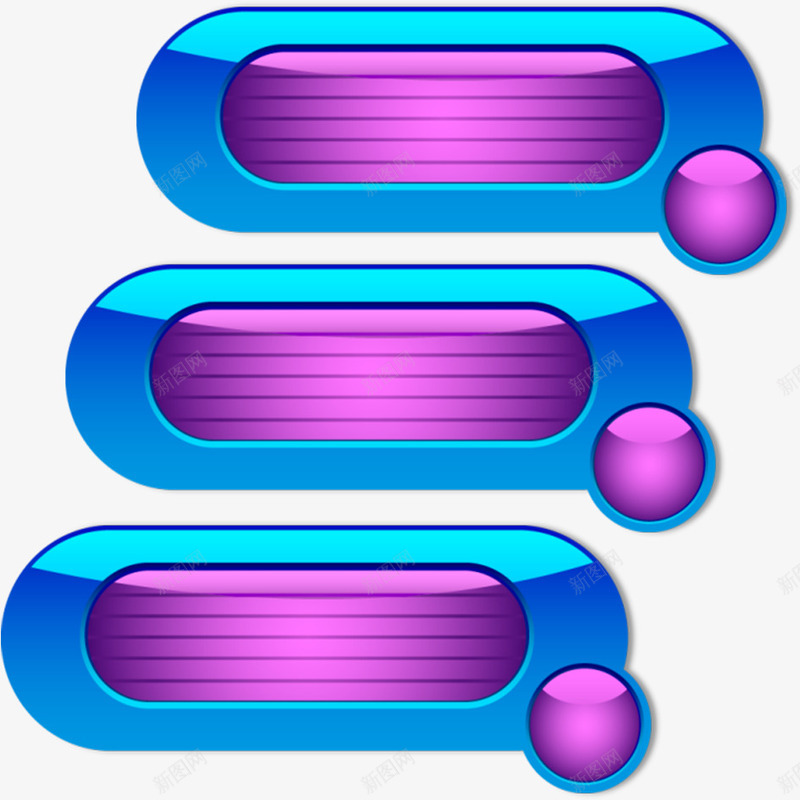 蓝色紫色标题栏png免抠素材_88icon https://88icon.com ppt 几何结构 办公 培训 总结 扁平 教学 标题栏 演讲 目录 立体 计划