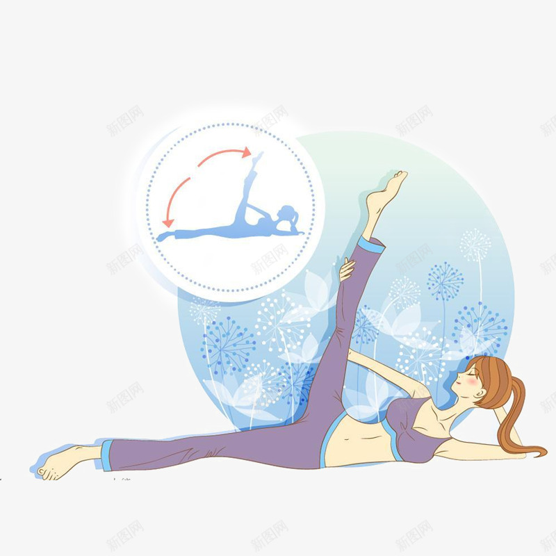 韩国瑜伽美女动作七png免抠素材_88icon https://88icon.com 健身 瑜伽 瑜伽培训 美女