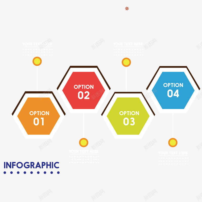 ppt分类元素矢量图ai免抠素材_88icon https://88icon.com 信息 图案 时尚 模型 艺术 装饰 矢量图