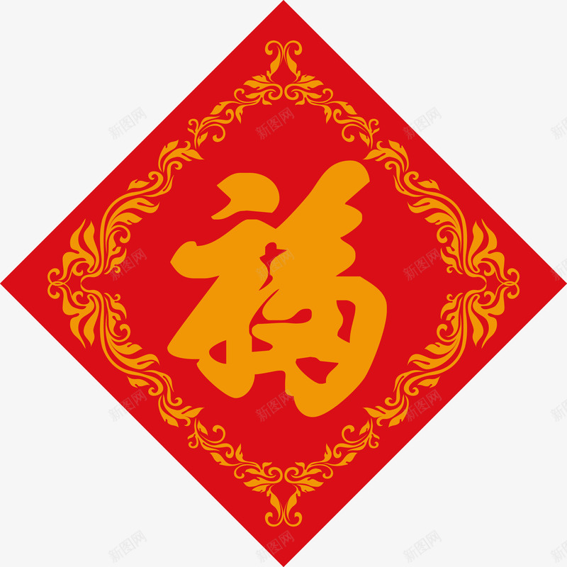 中国传统方形复古春联png免抠素材_88icon https://88icon.com 中国 中国传统 中国复古 传统 复古 复古中国 复古矢量 方形 春联