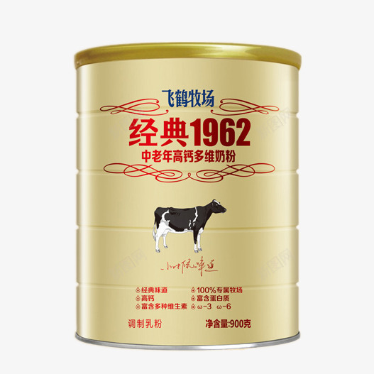 飞鹤牧场经典1962奶粉png免抠素材_88icon https://88icon.com 中老年 多维 无蔗糖 高钙