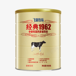 高钙飞鹤牧场经典1962奶粉高清图片