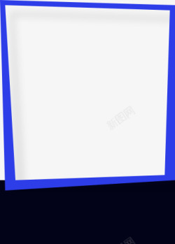 蓝色简约方形边框素材