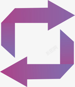 紫色折纸循环箭头矢量图素材
