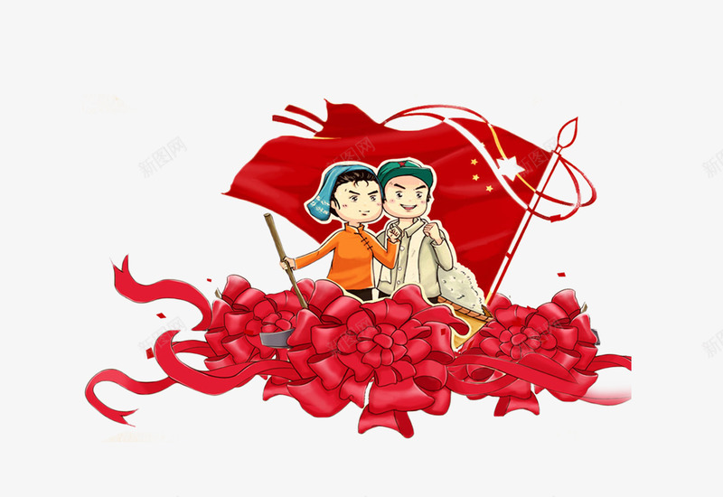 红色创意劳动人民png免抠素材_88icon https://88icon.com 中国风 创意设计 劳动人民 劳动节 夫妻 旗帜 红色