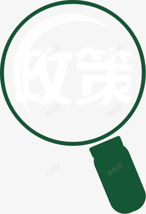 绿色放大镜分类标签png免抠素材_88icon https://88icon.com 信息 分类 商业 图表 探索 放大镜 标签