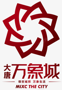 万象城LOGO大唐万象城LOGO矢量图图标高清图片