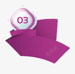 粉紫色编号文字框素材