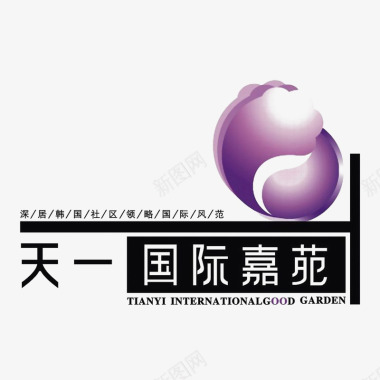 旅游logo天一国际佳苑小区标识图标图标
