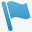 蓝色的小旗icon图标图标