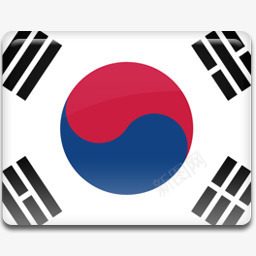 国旗韩国最后的旗帜png免抠素材_88icon https://88icon.com Flag korea 国旗 韩国