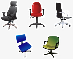 不同造型的办公椅素材