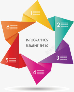 彩色创意几何素材