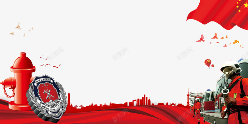 红色中国梦建筑海报插画psd免抠素材_88icon https://88icon.com 中国梦 国旗 建筑 插画 海报 红色 经典 聚焦两会