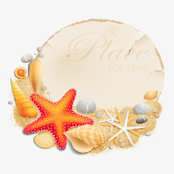 手绘海螺海星海洋世界素材