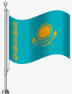 哈萨克斯坦国旗素材