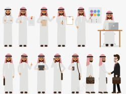 卡通阿拉伯商务人士矢量图素材
