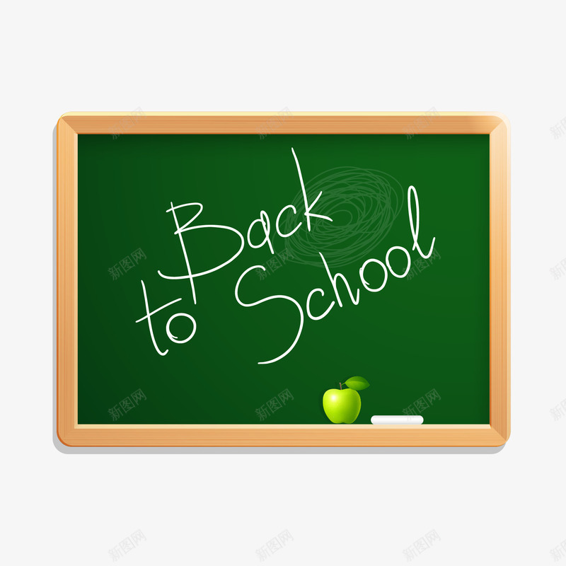 卡通学校黑板png免抠素材_88icon https://88icon.com 卡通 学校 黑板