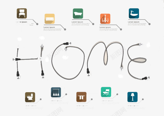 home杂志创意灯泡home字背景矢量图图标图标