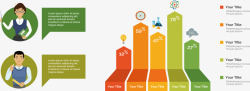 教育总结信息图表矢量图素材