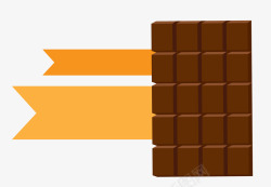 创意巧克力矢量图素材