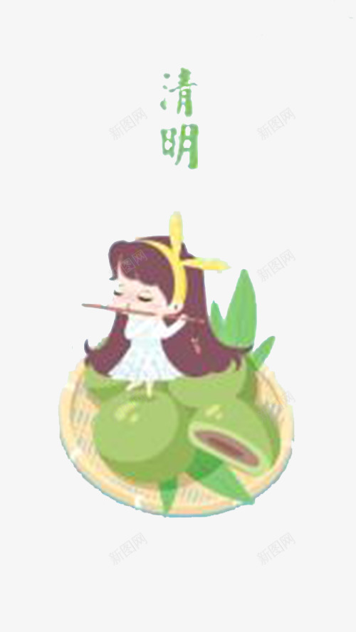 清明节吹箫png免抠素材_88icon https://88icon.com 吹箫 吹箫美女 女孩 清明节 清雅 踏青