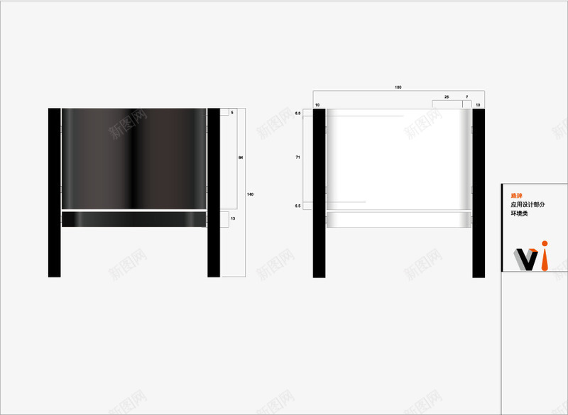 广告牌VI矢量图ai免抠素材_88icon https://88icon.com VI素材 VI设计矢量素材 广告设计 矢量图库 素材 经典实用 矢量图