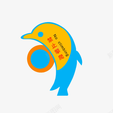海豚形状图标图标