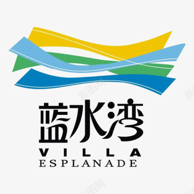 logo设计蓝水湾logo图标图标