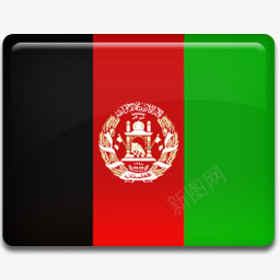 阿富汗阿拉伯国旗最后的旗帜png免抠素材_88icon https://88icon.com Afghanistan arabic flag 国旗 阿富汗 阿拉伯