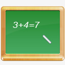 教程黑板计算数学学校学习教学教素材