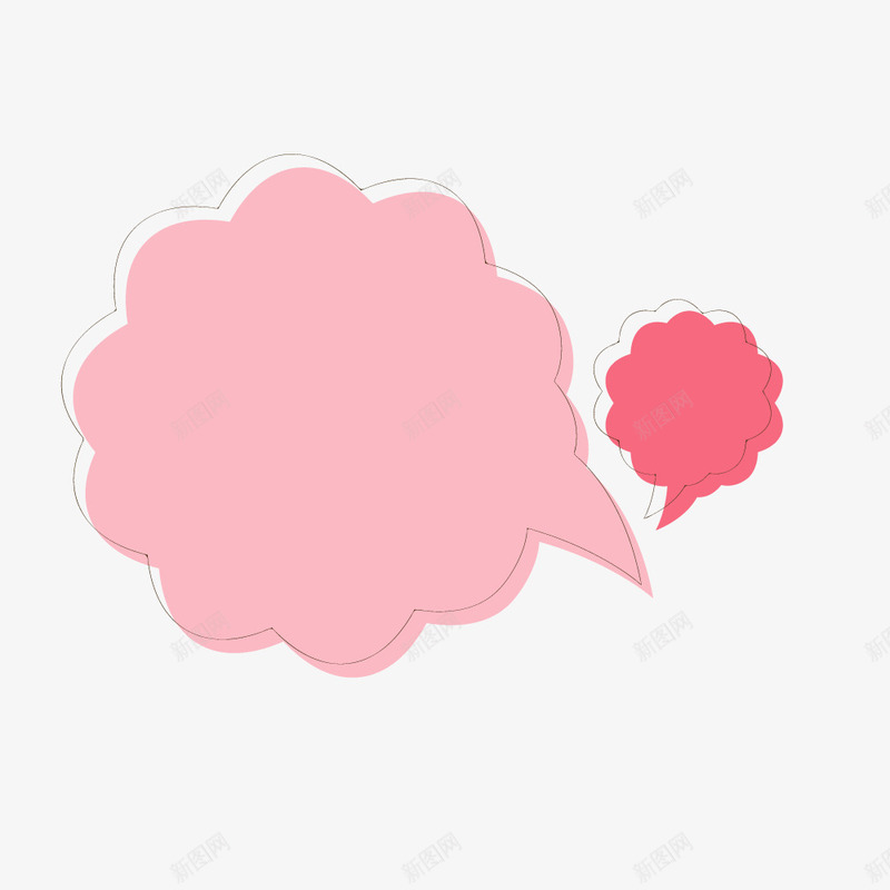粉色文字气泡png免抠素材_88icon https://88icon.com 卡通 文字气泡 粉色 装饰图案