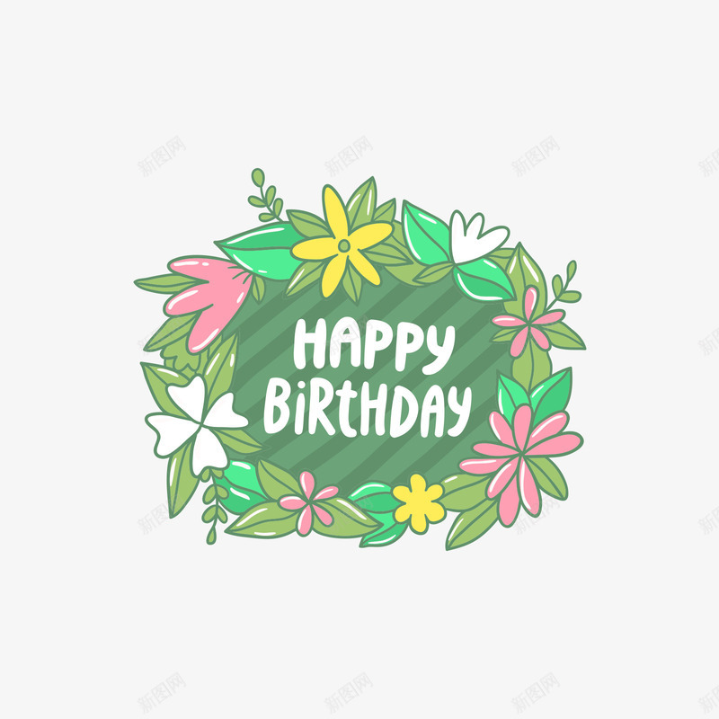 绿色生日快乐标签矢量图ai免抠素材_88icon https://88icon.com 生日快乐 白色 祝福标签 绿色 绿色标签 英文 矢量图