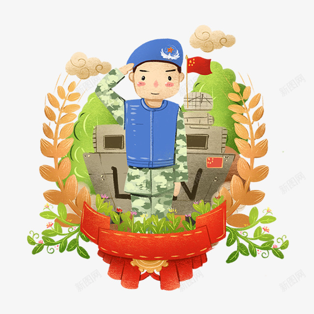 建军节可爱军人可爱形象png免抠素材_88icon https://88icon.com 军人 动漫动画 卡通手绘 建军节 植物 绿叶 装饰图