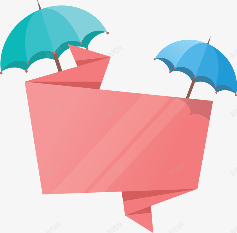 彩色雨伞雨季促销矢量图ai免抠素材_88icon https://88icon.com 促销海报 彩色雨伞 矢量png 粉色折纸 雨季 雨季促销 矢量图