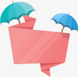 彩色雨伞雨季促销矢量图素材